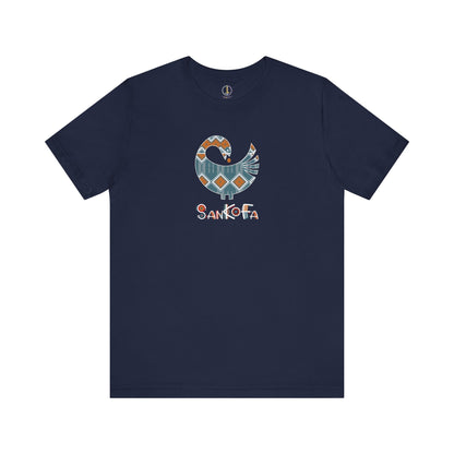 Adinkra Symbol Tshirt Sankofa Symbol with Pattern, Learn from the Past, Afrocentric, Pan-African Apparel, West African Symbols